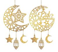YAZWUR 2PCS Ramadan Mubarak Hanging Decorations, Wooden Eid Kareem Hanging Sign for Home Room Door Wall Decor, Novelty Hollow Star Moon Lanterns Castles Ornament for Muslim