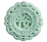 YBGCRD Authentique graine de haricot de jadéite naturelle haut de gamme vert clair Ping An de marque antique pendentif en jade pour homme et femme
