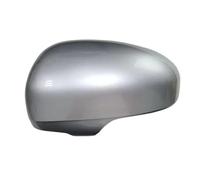 YBHPQRE Capuchon Rétroviseur Compatible avec Toyota pour IQ 2009 2010 2011 2012 2013 2014 2015 Voiture Coque De Rétroviseur Accessoires pour Boîtier De Rétroviseur(Silver,Left)