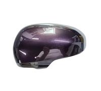 YBHPQRE Capuchon Rétroviseur Compatible avec Toyota pour IQ 2009 2010 2011 2012 2013 2014 2015 Voiture Coque De Rétroviseur Accessoires pour Boîtier De Rétroviseur(Purple,Left)