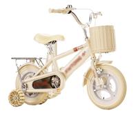 YBNKKUXKN Velo Fille Vélo for Enfants (Filles et garçons) de 12 à 20 Pouces avec Panier, Roues d'entraînement, vélo for débutants avec Double Frein et siège réglable. vélos Enfant(Wit,14in)