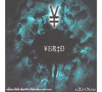 Ybrid - ex nihilo Nihil-Defixio