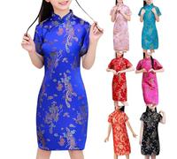 YCBMINGCAN Pour tout-petits, tout-petits, grands enfants, manches courtes, col montant, boucle dorée, cheongsam chinois, robe de Nouvel An, robes de vacances à carreaux (1-bleu ciel, 9-10 ans)