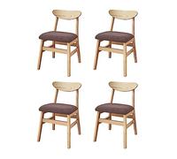 YCDZSW Housse de Chaise, Galette de Chaise 45x45, Spandex Stretch Lavable Universelle Amovible Housse Assise Chaise, pour Salle à Manger, Hôtel (Chocolat,4 PCS)