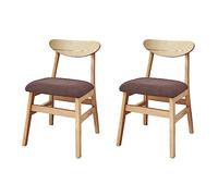 YCDZSW Housse de Chaise, Galette de Chaise 45x45, Spandex Stretch Lavable Universelle Amovible Housse Assise Chaise, pour Salle à Manger, Hôtel (Chocolat,2 PCS)