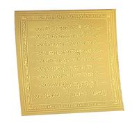 ycezw Feuille de Bouddha thaï, carte dorée Bouddha - Carte dorée Bouddha charme, l'écriture court religieux - Collier charme pour la santé - Bonheur, Siehe Beschreibung, Voir description