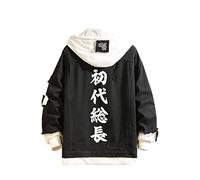 YCGL Tokyo Revengers Sweat à Capuche Ryuguji Ken Manjiro Sano Cosplay Costume Casuel Veste à Capuchon
