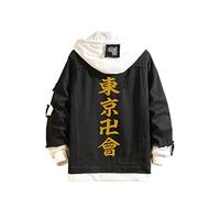 YCGL Tokyo Revengers Sweat à Capuche Ryuguji Ken Manjiro Sano Cosplay Costume Casuel Veste à Capuchon