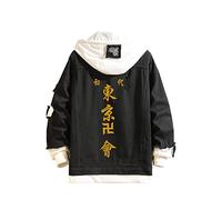 YCGL Tokyo Revengers Sweat à Capuche Ryuguji Ken Manjiro Sano Cosplay Costume Casuel Veste à Capuchon