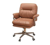 YCKEGEW Chaise De Bureau Confortable Fauteuil De Direction en Cuir PU Fauteuil Rembourré Chaise D'ordinateur À Dossier Moyen avec Support Dorsal,Chaise De Bureau Boss Ergonomique(Bruin)