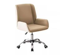 YCKEGEW Chaise de Bureau réglable avec Support Dorsal Ergonomique, Fauteuil d'ordinateur à Domicile, fauteuils rembourrés en Cuir avec Roues pivotantes,chaises for visiteurs(Khaki A)