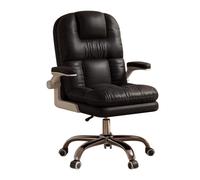YCKEGEW Leather Executive Office Chair with Flip-up Armrest Tall Computer Desk Chairs,Lumber Support Swivel Task Chairs with Wheels and Latex Seat(Nero)