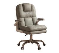 YCKEGEW Leather Executive Office Chair with Flip-up Armrest Tall Computer Desk Chairs,Lumber Support Swivel Task Chairs with Wheels and Latex Seat(Grigio)