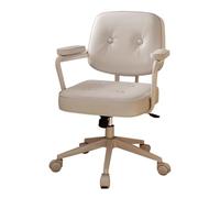 YCKEGEW Swivel Chair for Small Space Computer Desk Chair Adjustable Vanity Chairs for Bedroom,Modern Rolling Armchairs with Back Support(Beige)