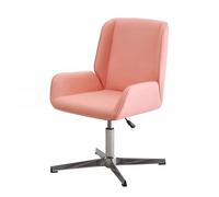 YCKEGEW Swivel Executive Office Chair with Crossed Legs,Modern Leather Adjustable Chairs with Armrest and Back Support,Office Reception Chair Staff Chairs(Pink A)