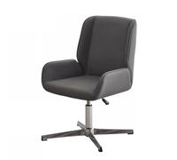 YCKEGEW Swivel Executive Office Chair with Crossed Legs,Modern Leather Adjustable Chairs with Armrest and Back Support,Office Reception Chair Staff Chairs(Dark Grey A)