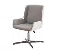 YCKEGEW Swivel Executive Office Chair with Crossed Legs,Modern Leather Adjustable Chairs with Armrest and Back Support,Office Reception Chair Staff Chairs(Grey B)