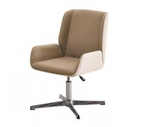 YCKEGEW Swivel Executive Office Chair with Crossed Legs,Modern Leather Adjustable Chairs with Armrest and Back Support,Office Reception Chair Staff Chairs(Khaki B)