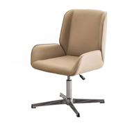 YCKEGEW Swivel Executive Office Chair with Crossed Legs,Modern Leather Adjustable Chairs with Armrest and Back Support,Office Reception Chair Staff Chairs(Khaki A)
