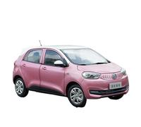 YCNXEB Voiture Miniature 1:18 pour Le Véhicule Tout-Terrain Électrique Pur Guo Zhijun GC1 Envoyer Un Ami Ornement Statique Cadeau d'anniversaire Répliques Miniatures(Rose)