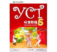 YCT Standard Course 5