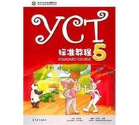 YCT Standard Course 5 by Hanban Inconnu (Auteur)