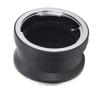 Yctze Adaptateur de Monture D'objectif, Bague de Commande, Convertisseur D'objectif de Haute Précision pour Appareil Photo Moyen Format PK645 à GFX50S 50R 100