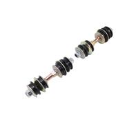 Yctze Biellette de Barre Stabilisatrice Avant de Remplacement pour Verso 1999-2005, en Acier Haute Résistance avec rotule.