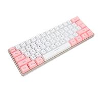Yctze Clavier de Jeu Compact 6 Touches RVB avec Câble Détachable, Conception Omic pour l'Office & G Use, e (Blanc Rose)