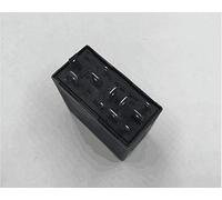 Yctze Relais de commande de moteur d'essuie-glace intermittent 377 pour B5 MK4, OEM 4B0 955 531 A, remplacement direct à 11 broches (comme illustré)