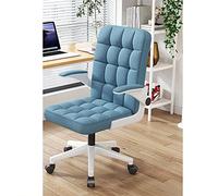 YCVAWEOD Chaise de Bureau Chaise de Jeu Chaise d'ordinateur Moderne Chaise de Bureau à Domicile Moderne avec Roues, Chaise de Bureau pivotante Chaise d'ordinateur à Hauteur réglable avec accoudoir à