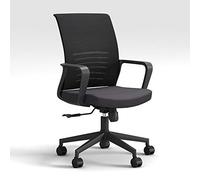 YCVAWEOD Chaise de Bureau Chaise pivotante avec Dossier de Back-Clean en Maille allongable Chaise exécutive allongée pour la Salle de conférence Meubles Verts pour Le Confort et Le Soutien LWX