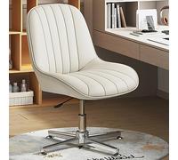 YCVAWEOD Chaise de Bureau de Bureau sans Bras avec Base pivotante et Padding PU en Cuir Chaise de tâche d'ordinateur Confortable Moderne pour Un Usage du Bureau à Domicile (Beige) LWX