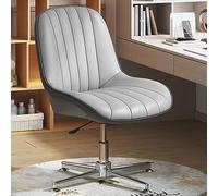 YCVAWEOD Chaise de Bureau de Bureau sans Bras Moderne avec Chaise de tâche pivotante en Cuir PU pour Le Bureau à Domicile Pas de Roues ou de Bras élégants et Confortables (Gris foncé) LWX