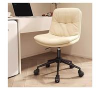 YCVAWEOD Chaise de Bureau exécutive Chaise de Bureau sans Bras rembourrée Moderne - Chaise de tâche pivotante réglable en Cuir avec Pivot LWX