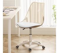 YCVAWEOD Chaise de Bureau Moderne, Chaise de tâche de Bureau à Domicile pivotante à la Maison Mignonne de Chaise d'ordinateur Pl sans Bras PP pour Le Travail, l'étude, la vanité (# 2) LWX