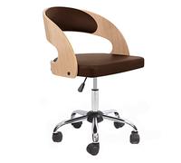 YCVAWEOD Chaise de Bureau pivotant à mi-arrivée avec Design sans Bras en Bois Massif et Coussin en Cuir Chaise de Bureau Confortable pour la Maison ou Utilisation. LWX