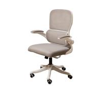 YCVAWEOD Chaise exécutive Professionnelle Chaise de Jeu à Domicile Confortable avec Support Lombaire et Chaise d'étude de Support High Back Office Chaise de Bureau d'ordinateur (Gris) LWX