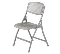 YCVAWEOD Chaise Pliante - Cadre en Maille et en Acier Respirants, siège en Plastique empilable pour Les événements, Bureau, Mariage, fête, léger et Durable LWX
