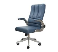 YCVAWEOD Chaise Professionnelle en Cuir ajusté en Cuir ajusté High Back Swivel Office Chaise avec accoudoir rembourré réglable pour Ordinateur du Bureau à Domicile (Bleu) LWX
