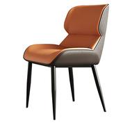 YCVAWEOD Chaises de Salle à Manger en Cuir en Microfibre avec des Jambes en Acier en Carbone pour Salon de Bureau Salle à Manger et Chambre à Coucher - Meubles à Accent Orange élégant LWX