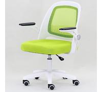 YCVAWEOD Chaises d'ordinateur Confortables chaises de Bureau de Bureau avec Une tâche de Support Lombaire LWX