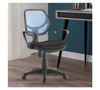 YCVAWEOD Président de Bureau exécutif Chaise de Bureau Moderne ajusté - Chaise de tâche swive LWX