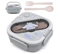 YCVBCY Boîte à Lunch Cartoon Imprimé avec Poignée Kawaii et 4 Points de Verrouillage - Bento Boîte Alimentaire pour Fruits et Snacks, Idéale pour Enfants et Adultes 1300ml 1