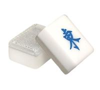 YDHSIKK Mah Jong avec 144 tuiles gravées Divertissement Voyage Famille Mahjong Mah Jong Chinois(Silver)
