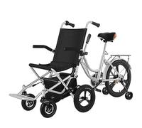 YDHSIKK vélo à Trois Roues Aide à la Marche Pliable en Alliage d'aluminium for Personnes âgées avec Chariot arrière argenté