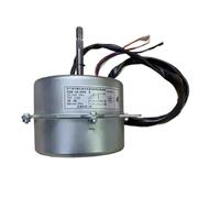 YDK-35-6HG 5 220-240V For Ventilateur De Refroidissement De Moteur Externe De Climatisation Zhigao, Démarrage Rapide