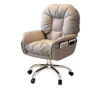 YDkjwjw Canapé Paresseux, Chaise De Jeu, Pivotant, Élévateur, Chaise De Bureau, Dossier Inclinable Et Réglable, Fauteuil Confortable pour Chambre À Coucher, Salon, Bureau