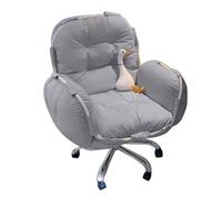 YDkjwjw Canapé Paresseux, Chaise D'ordinateur, Inclinable Et Pivotant, Réglable, pour La Maison, Le Bureau, avec roulettes, Chaise De Jeu Roulante pour Chambre À Coucher, Bureau