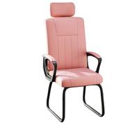 YDkjwjw Chaise De Bureau pour Visiteurs avec Appui-tête, Piètement Traîneau Et Soutien Lombaire, Chaise De Salle De Conférence Ergonomique À Dossier Haut, Chaise De Réception Exécutive